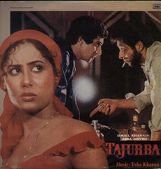 Tajurba Indian Vinyl LP