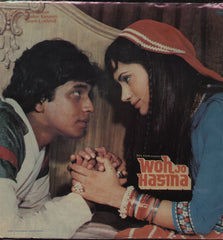 Woh Jo Hasina Bollywood Vinyl LP