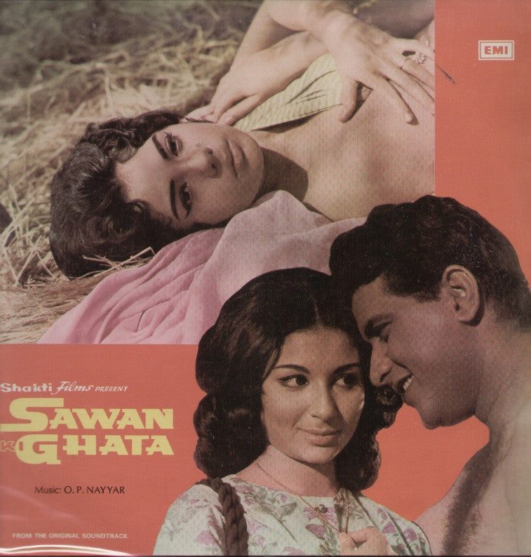 Sawan ki Ghata Indian Vinyl LP