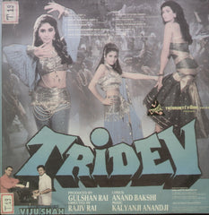 Tridev - megahit soundtrack Bollywood Vinyl LP