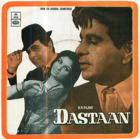 Dastan Bollywood Vinyl EP