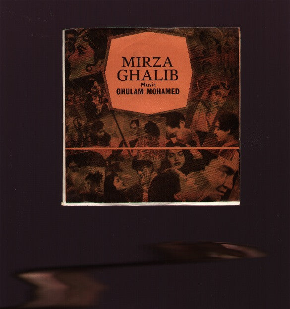 Mirza Ghalib Indian Vinyl EP