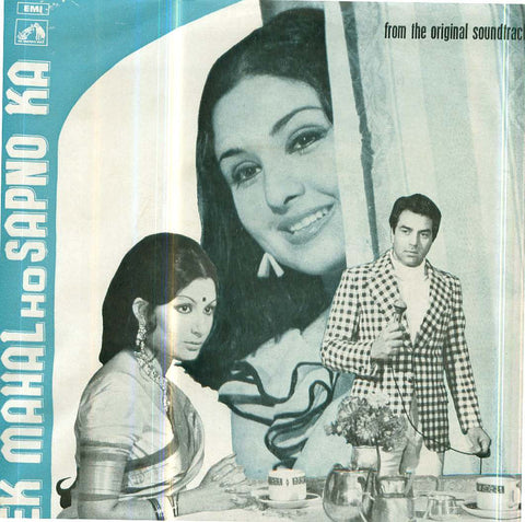 Ek Mahal Ho Sapno Ka Bollywood Vinyl EP