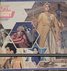 Samraat - Double Gatefold Bollywood Vinyl LP