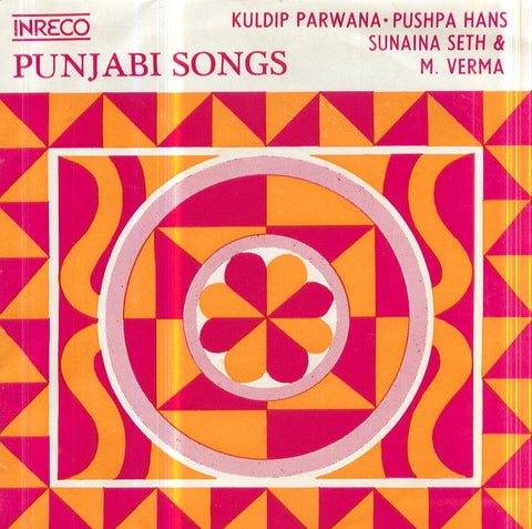 Punjabi Songs - Indian Vinyl EP