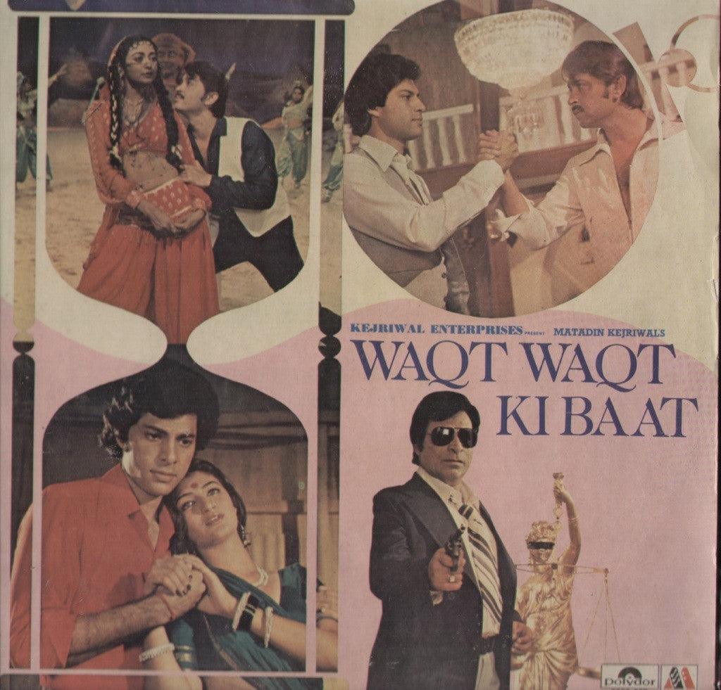 Waqt Waqt Ki Baat Bollywood Vinyl LP