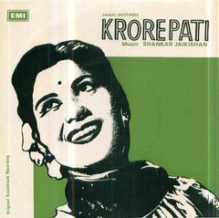 Krorepati Bollywood Vinyl EP