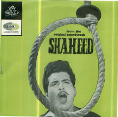 Shaheed Bollywood Vinyl EP