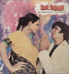Ram Balram - Double Gatefold Bollywood Vinyl LP