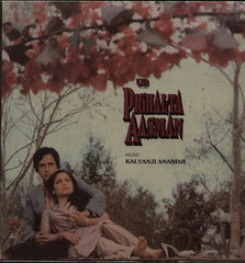 Pighalta Aasman Bollywood Vinyl LP