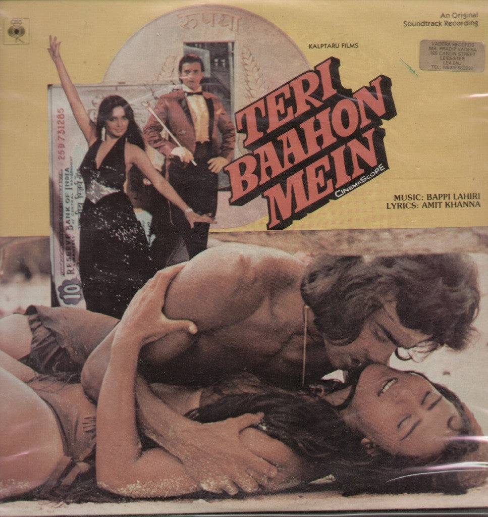 Teri Baahon Mein Indian Vinyl LP