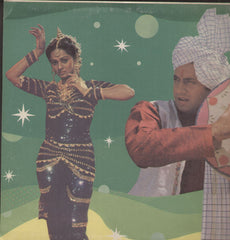 Geet Ganga Indian Vinyl LP