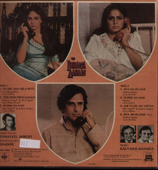 Pighalta Aasman Bollywood Vinyl LP