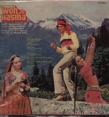 Woh Jo Hasina Bollywood Vinyl LP