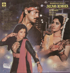 Allah Rakha Hindi Bollywood Vinyl LP