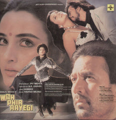 Woh Phir Aayegi Bollywood Vinyl LP