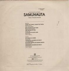Samjhauta Bollywood Vinyl LP