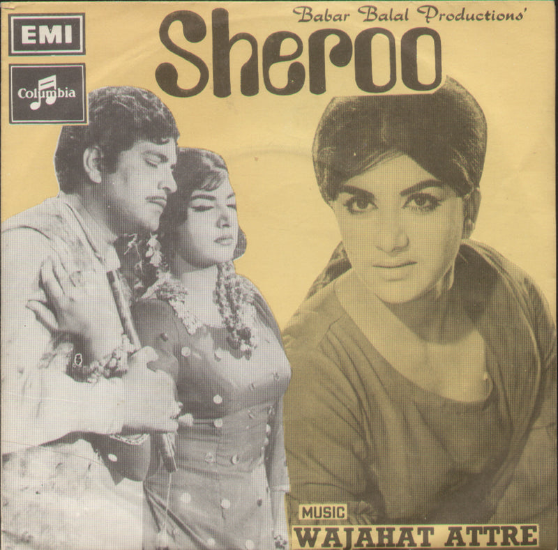 Sheroo Bollywood Vinyl EP