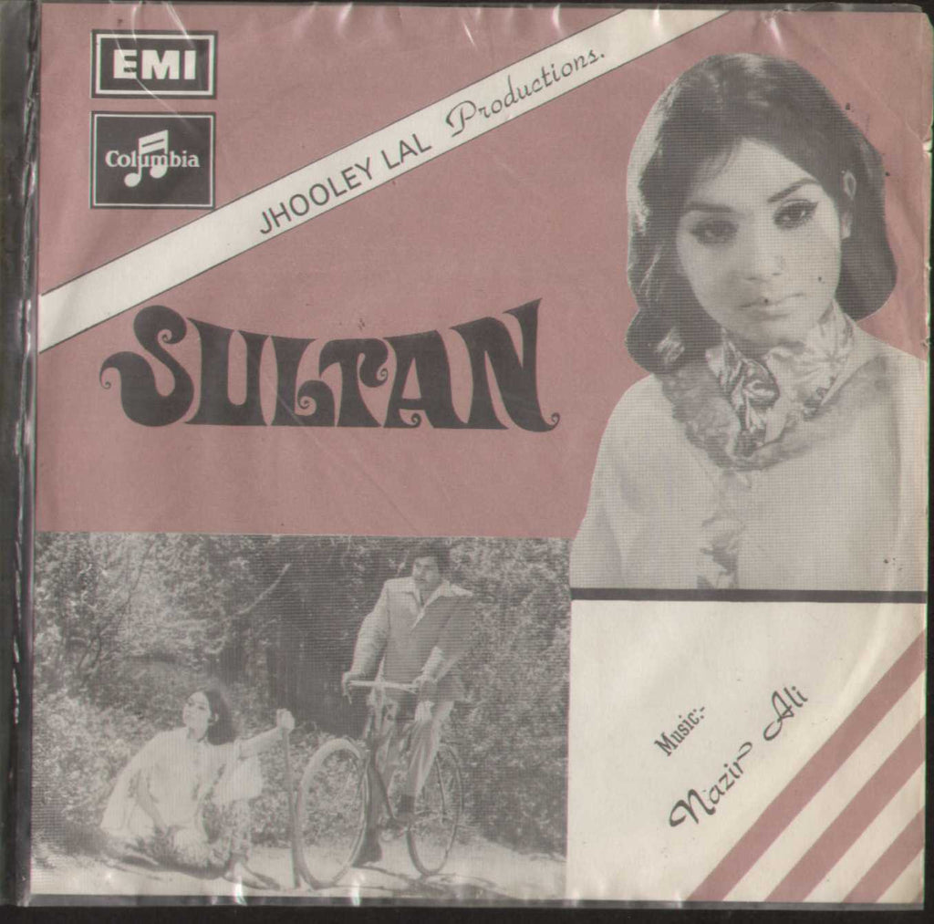 Sultan - 1972 Pakistani Bollywood Vinyl EP