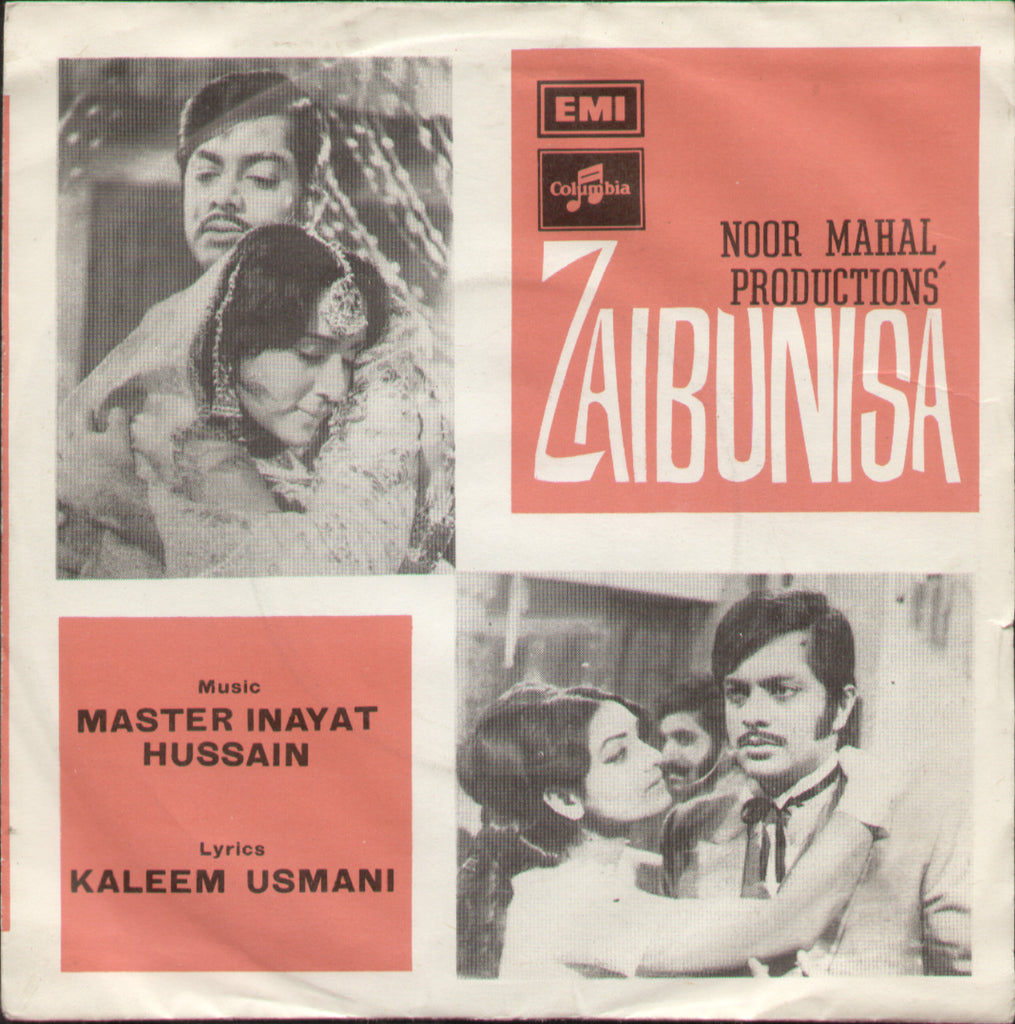 Zaibunisa Pakistani Bollywood Vinyl EP