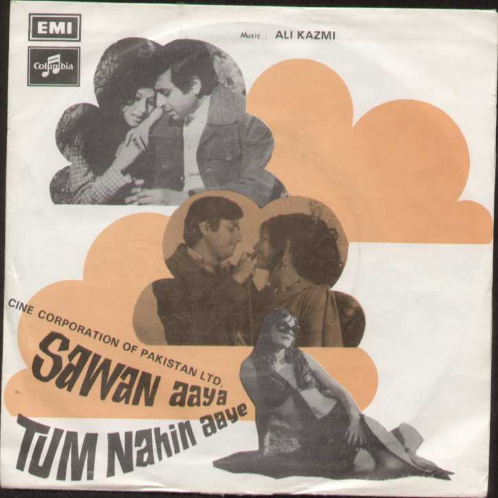 Sawan Aaya Tum Nahin Aaye Indian Vinyl EP