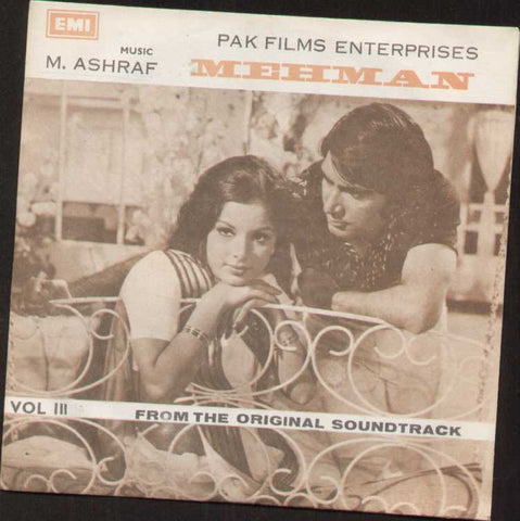 Mehman Pakistani Bollywood Vinyl EP