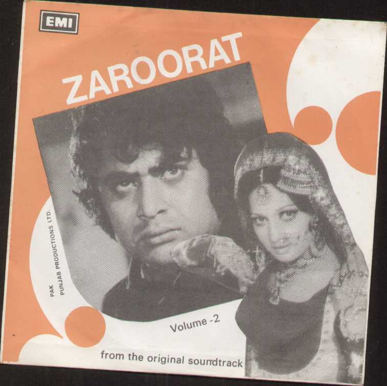 Zaroorat Pakistani Bollywood Vinyl EP
