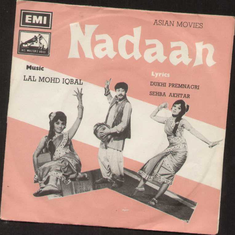 Nadaan Pakistani Bollywood Vinyl EP