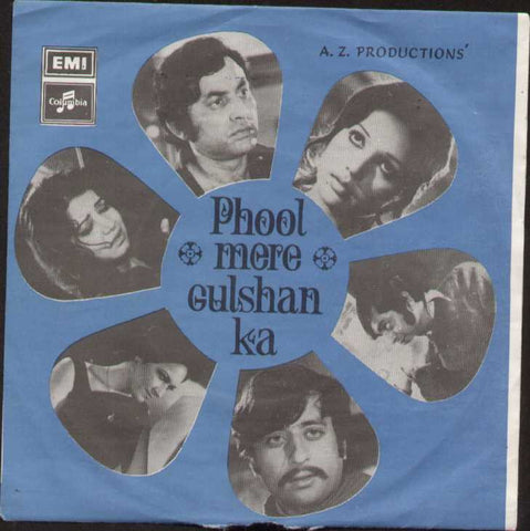 Phool Mre Gulshan Ka Bollywood Vinyl EP