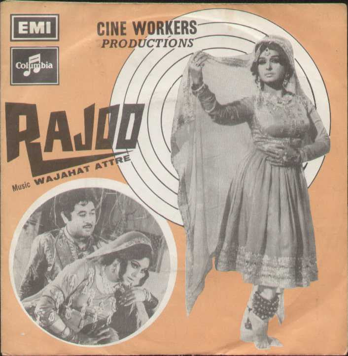 Rajoo Pakistani Bollywood Vinyl EP