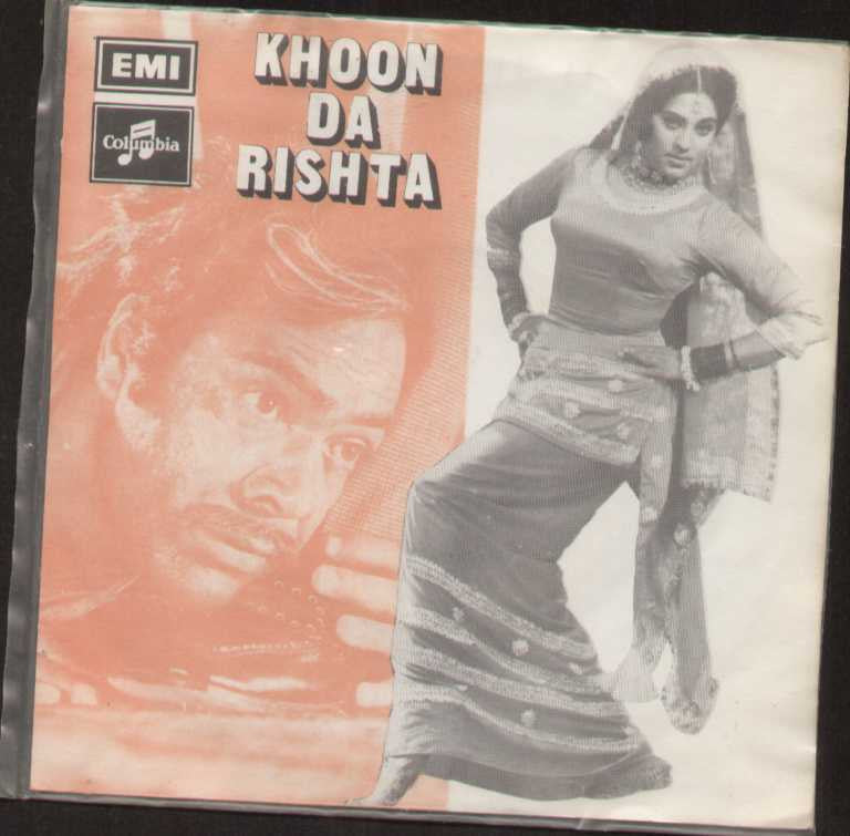 Khoon Da Rishta Pakistani Bollywood Vinyl EP