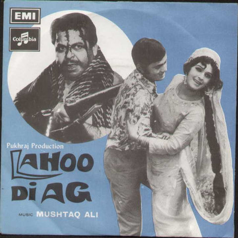 Lahoo Di AG Pakistani Bollywood Vinyl EP