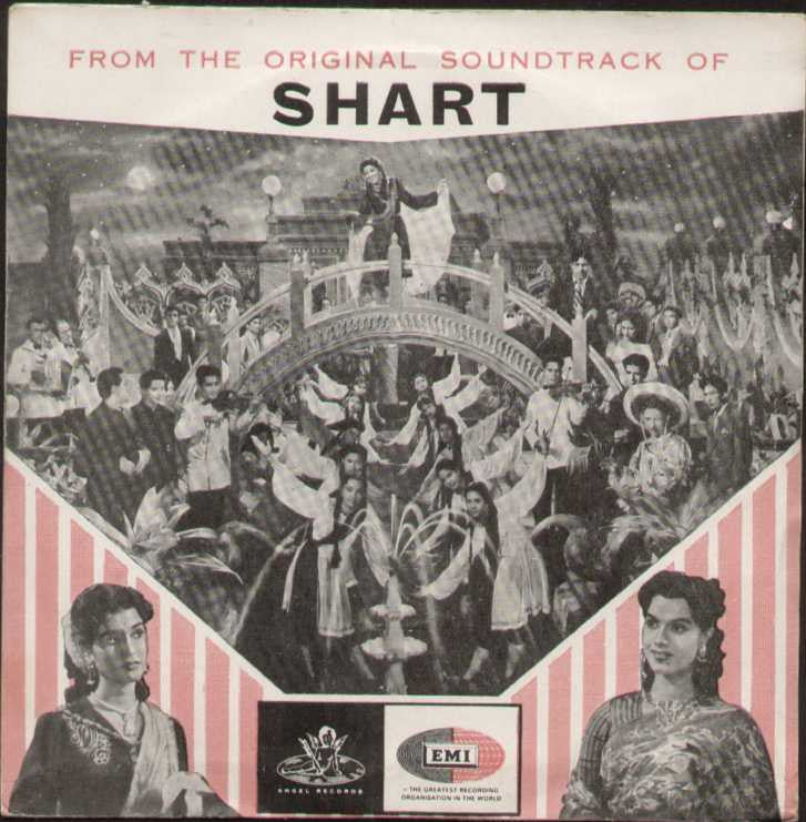 Shart Hindi Film Bollywood Vinyl EP