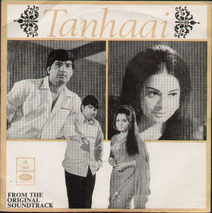 Tanhaai Hindi Indian Vinyl EP