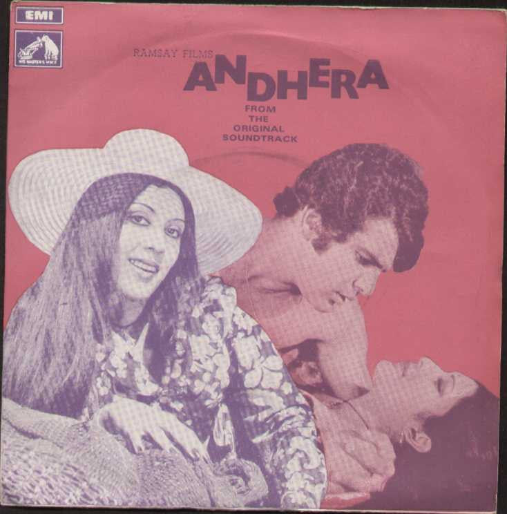 Andhera Hindi Film EP