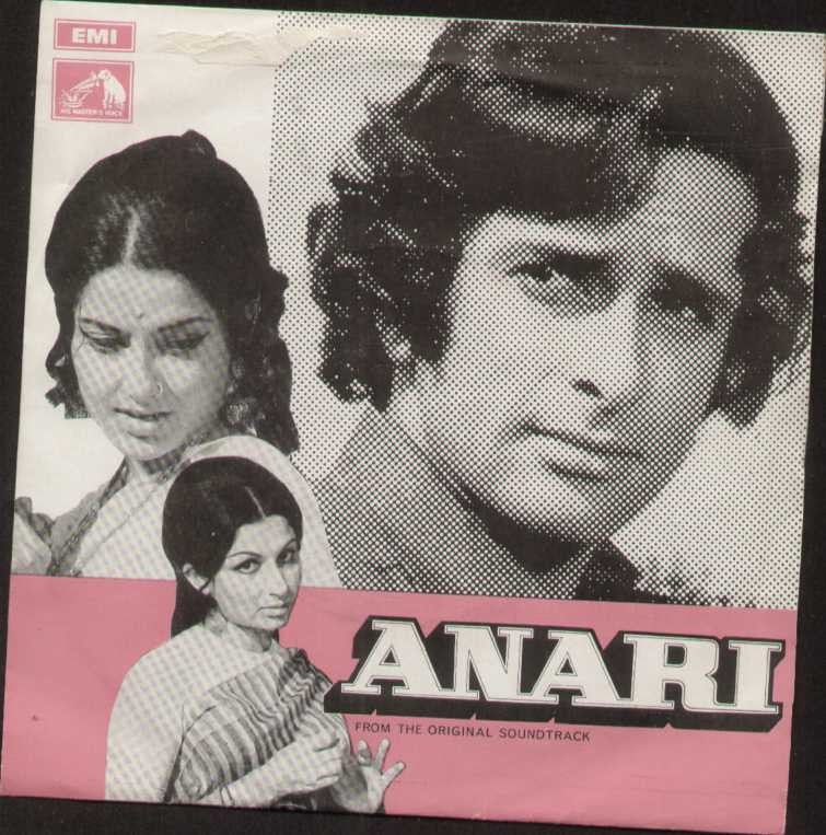 Anari Hindi Indian Vinyl EP