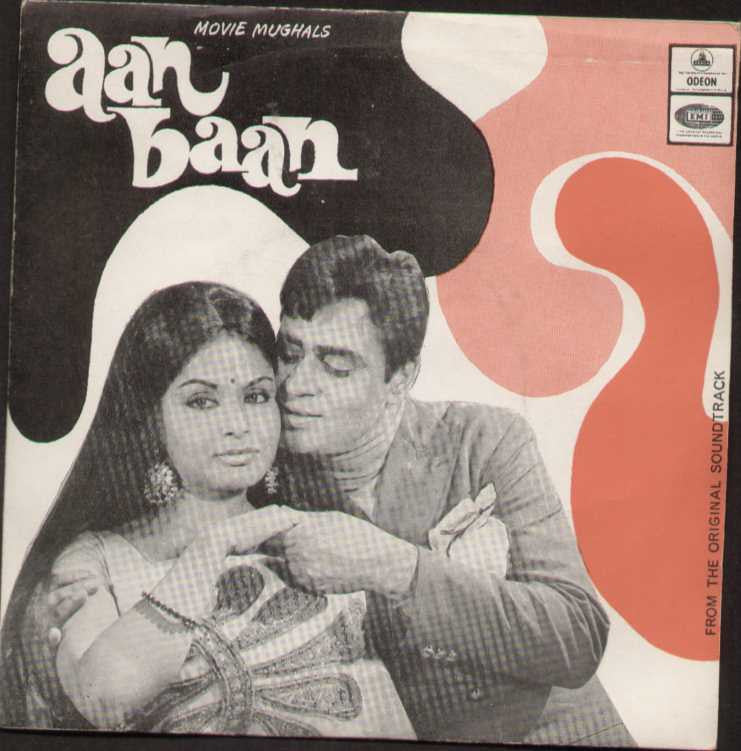 Aan Baan Hindi Bollywood Vinyl EP