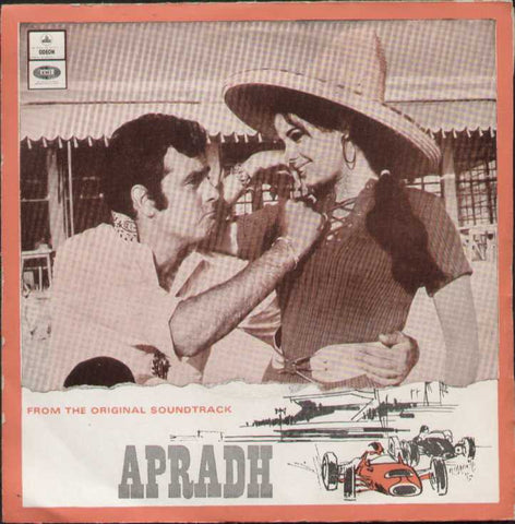 Apradh Hindi Film EP