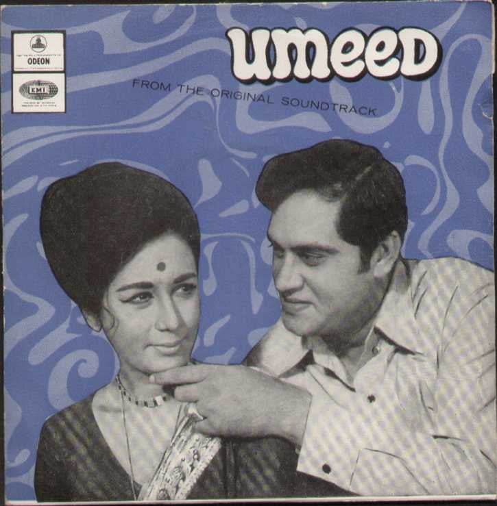 Umeed Hindi Indian Vinyl EP