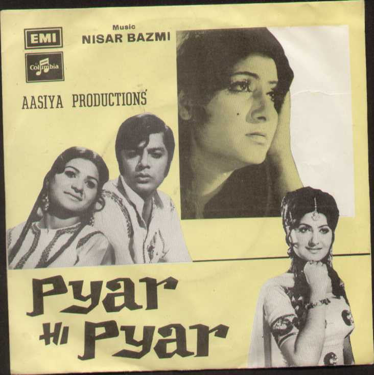 Pyaar Hi Pyar Hindi Indian Vinyl EP