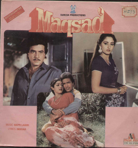 Maqsad 1984 Indian Vinyl LP