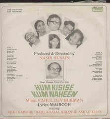 Hum Kisise Kum Naheen Hindi Bollywood Vinyl LP