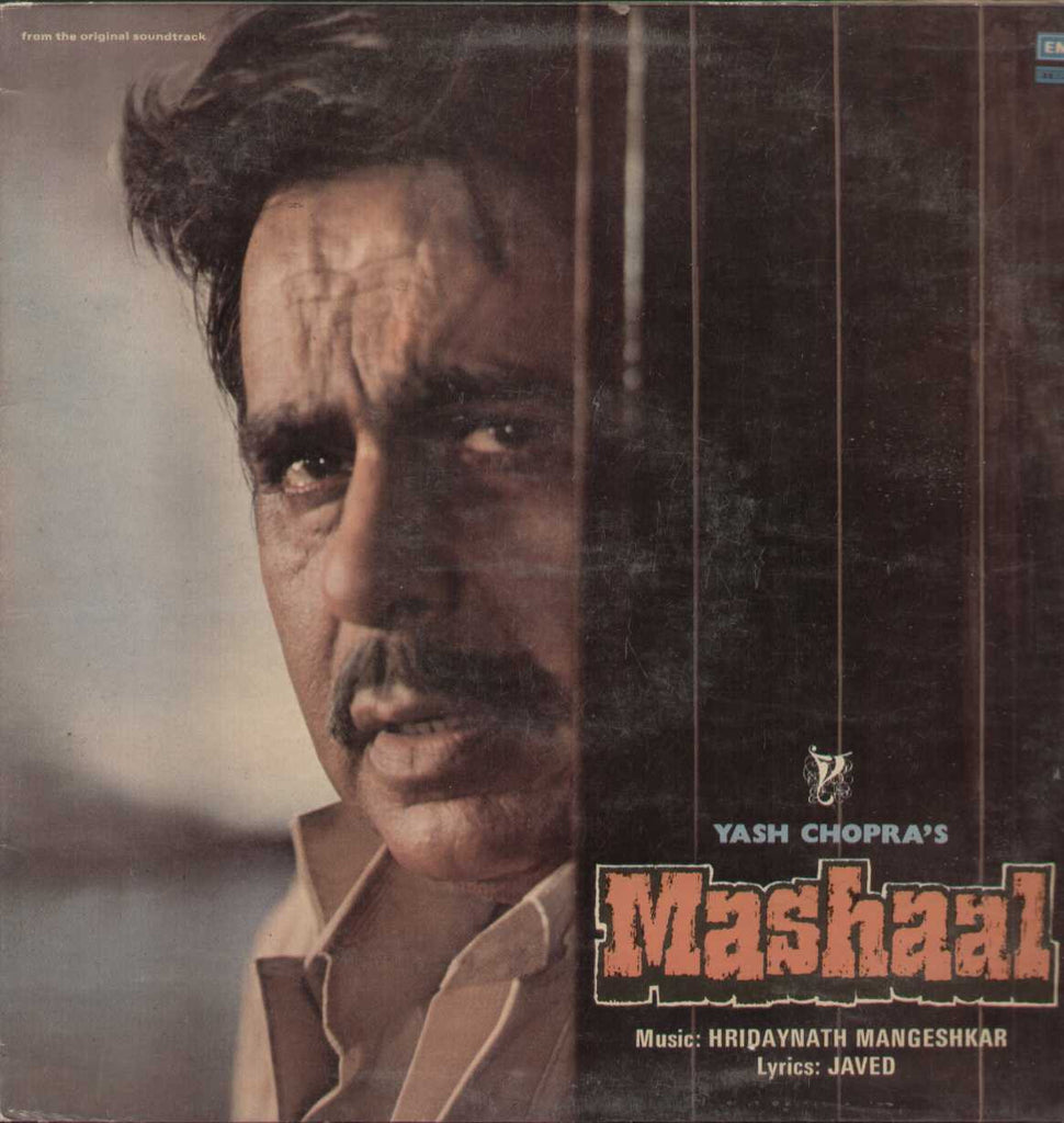 Mashaal 1980 Hindi Indian Vinyl LP - Double Gatefold