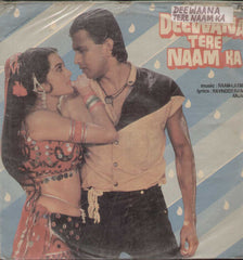 Deewaana Tere Naam Ka Hindi Bollywood Vinyl LP