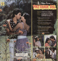 Patthar Dil - Brand New Indian Vinyl LP