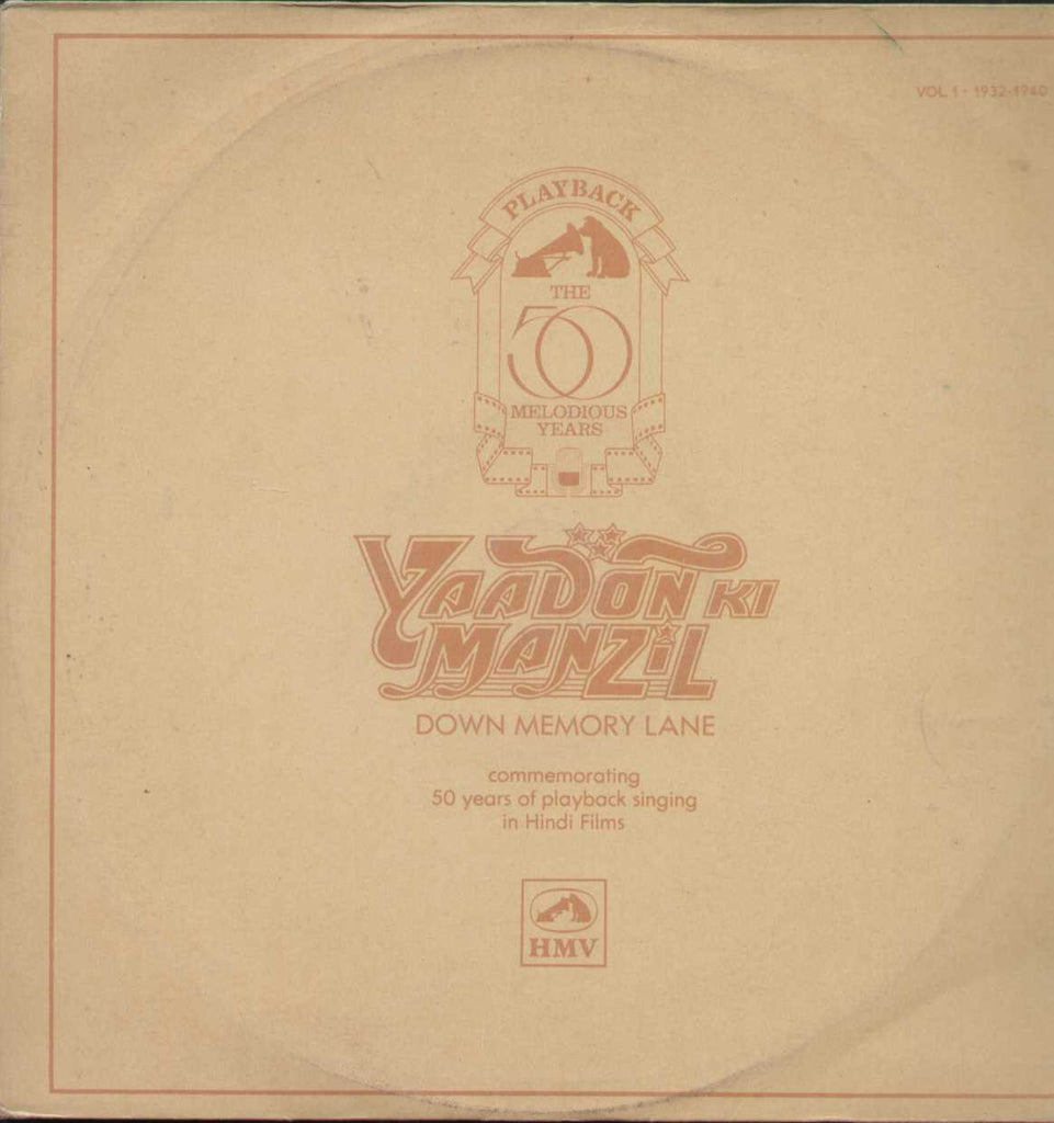 Yaadon Ki Manzil Hindi LP - Vol 1 - Bollywood Vinyl LP