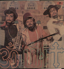Amar Akbar Anthony 1970 Hindi Bollywood Vinyl LP 