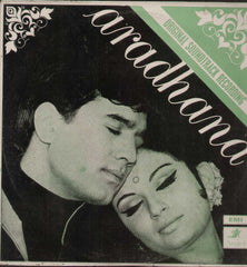 Aradhana 1960 Hindi Bollywood Vinyl LP