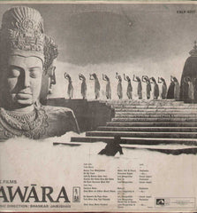 Awara 1960 Hindi Indian Vinyl LP