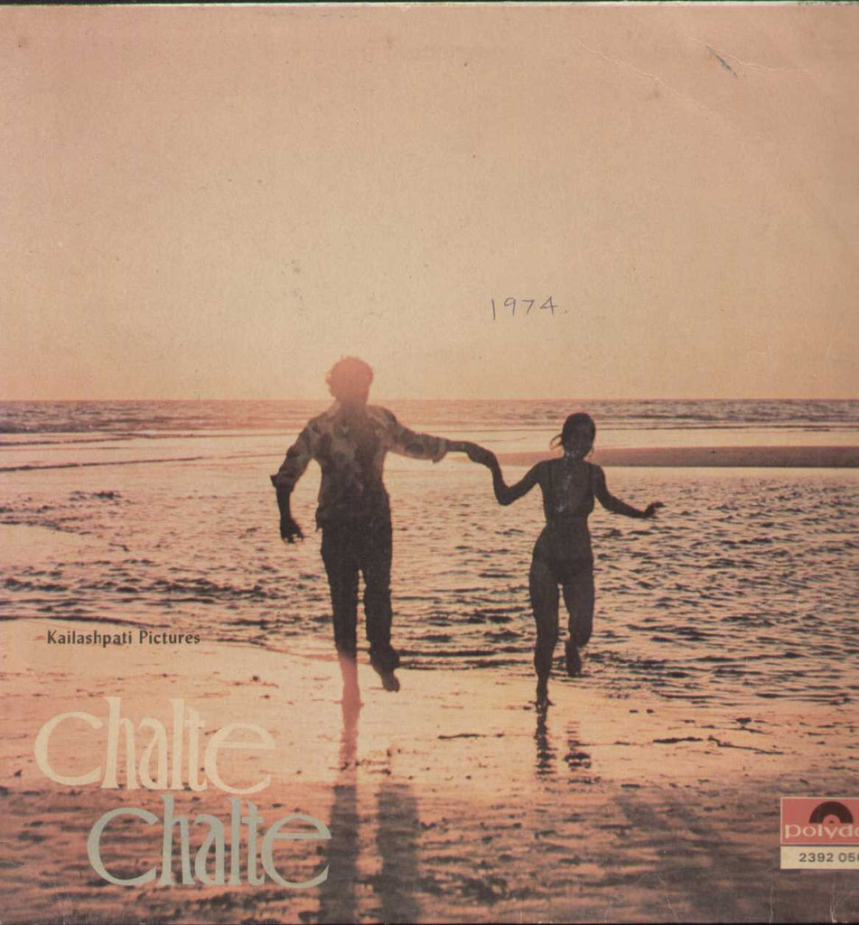 Chalte Chalte 1970 Hindi Bollywood Vinyl LP